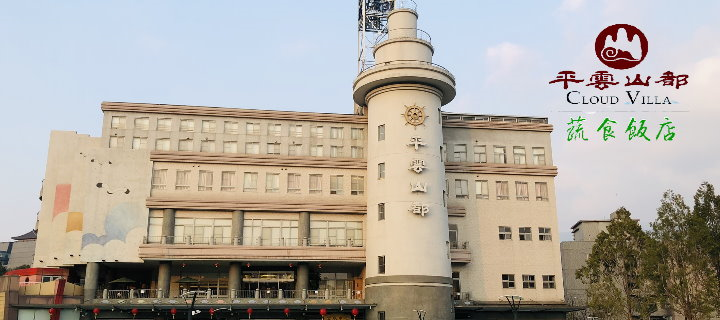 公司形象圖片