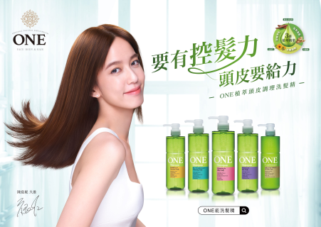 公司形象圖片