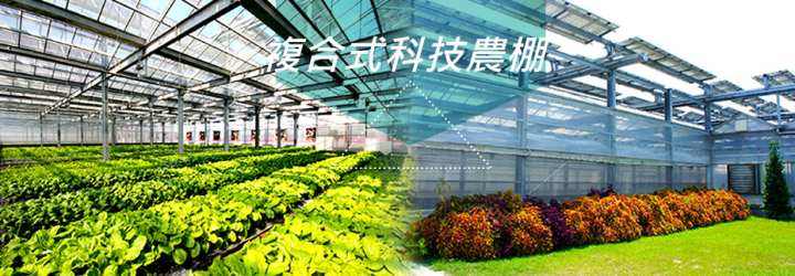 公司形象圖片