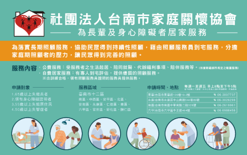 公司形象圖片
