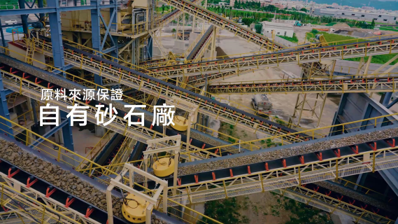 公司形象圖片