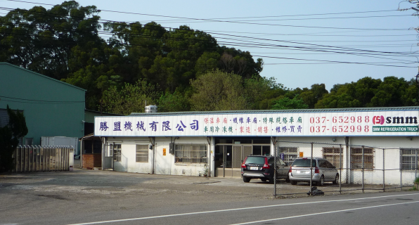 公司形象圖片