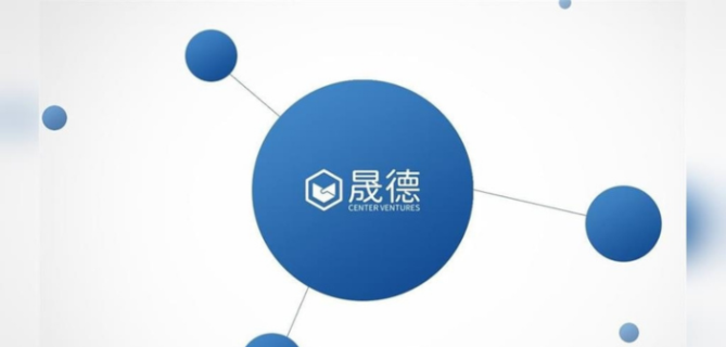 公司背景圖