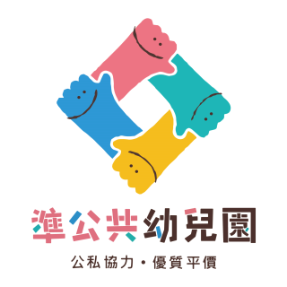 公司形象圖片