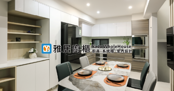 公司形象圖片