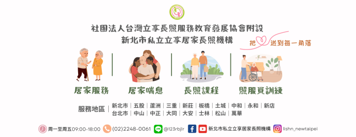 公司形象圖片