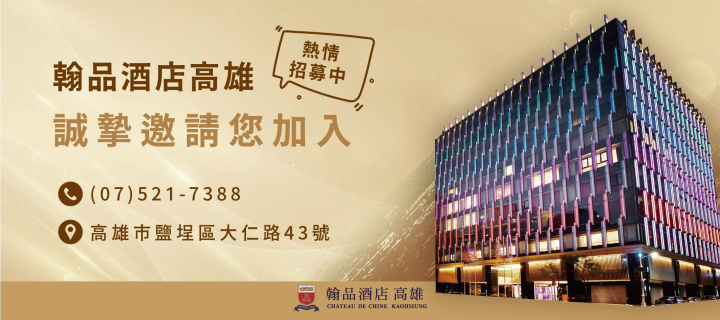 公司形象圖片
