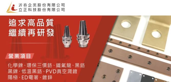 公司形象圖片