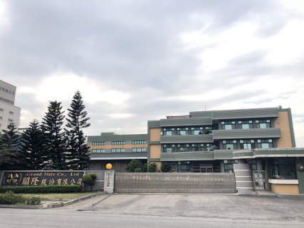 公司形象圖片