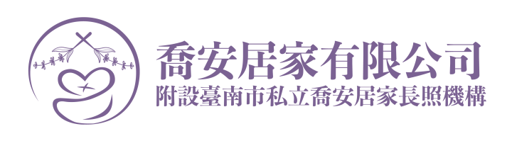 公司形象圖片