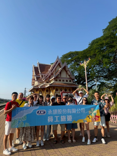 公司形象圖片