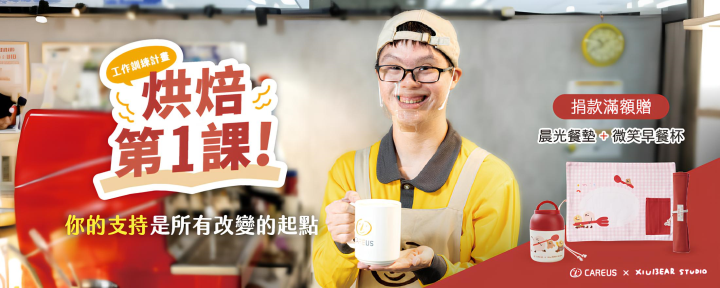 公司形象圖片