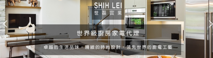 公司背景圖