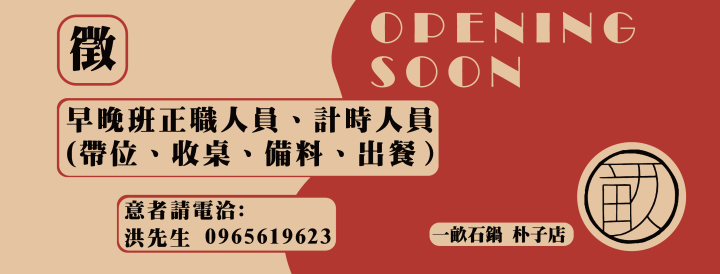 公司形象圖片