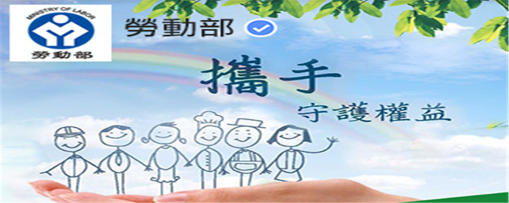 公司背景圖