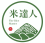 公司LOGO